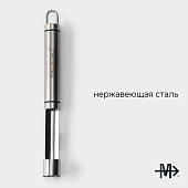  Нож для сердцевины Magistro Solid, серебристый 9791356 