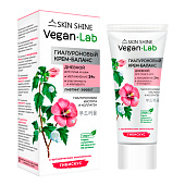 Крем-баланс VEGANLAB гиалурон. дневной для лица и шеи 60мл Крем-баланс VEGANLAB гиалурон. дневной для лица и шеи 60мл