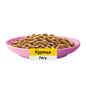 Whiskas для котят рагу с курицей 75г Whiskas для котят рагу с курицей 75г
