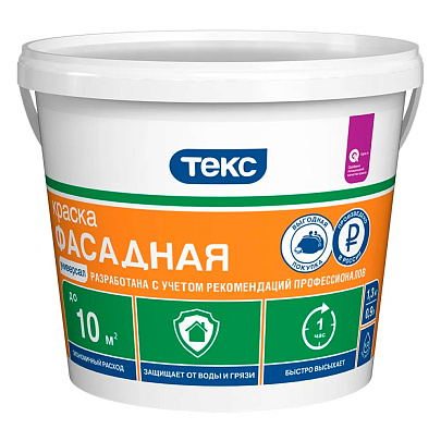 Краска для ФАСАДОВ И ИНТЕРЬЕРОВ ТЕКС VVA 0,8л Краска для ФАСАДОВ И ИНТЕРЬЕРОВ ТЕКС VVA 0,8л