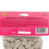 Дренажный камень "БИОАБСОЛЮТ", крупной фракции, 1 л 3968973 Дренажный камень "БИОАБСОЛЮТ", крупной фракции, 1 л 3968973