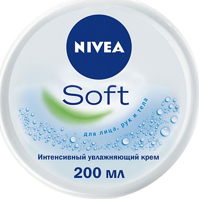 Nivea CREME SOFT Крем 200 интесив увлажн Nivea CREME SOFT Крем 200 интесив увлажн