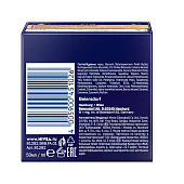 Крем для лица NIVEA Энергия Молодости ночн 55+ 50мл Крем для лица NIVEA Энергия Молодости ночн 55+ 50мл