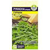 Руккола (Индау) Гурман СА Руккола (Индау) Гурман СА