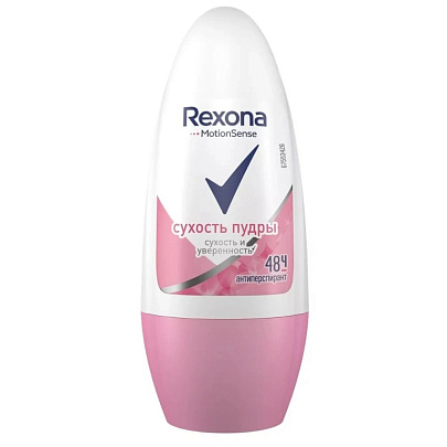 Дезодорант шариковый REXONA 50 Сухость Пудры Дезодорант шариковый REXONA 50 Сухость Пудры