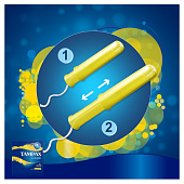Тампоны TAMPAX Compak Regular Duo 16шт Тампоны TAMPAX Compak Regular Duo 16шт