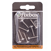  Винт нерж.пкр. DIN 7985 М5x20 (8 шт) 