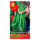 Фасоль Лимская Красноцветущая , Аэлита Фасоль Лимская Красноцветущая , Аэлита