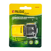  Соединитель быстросъемный для шланга 3/4", аквастоп, LUXE PALISAD 66259 