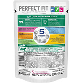 Влажный корм для стерилизованных кошек PERFECT FIT с говядиной 75г Влажный корм для стерилизованных кошек PERFECT FIT с говядиной 75г