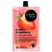 Скраб для тела Organic Shop HOME MADE Creamy Strawberry, 200 мл Скраб для тела Organic Shop HOME MADE Creamy Strawberry, 200 мл