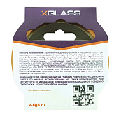  Лента малярная для точных линий 25ммх25м, XGLASS, бумага Washi 
