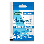 Акварин профи универсальный 20гр, Буйские Акварин профи универсальный 20гр, Буйские