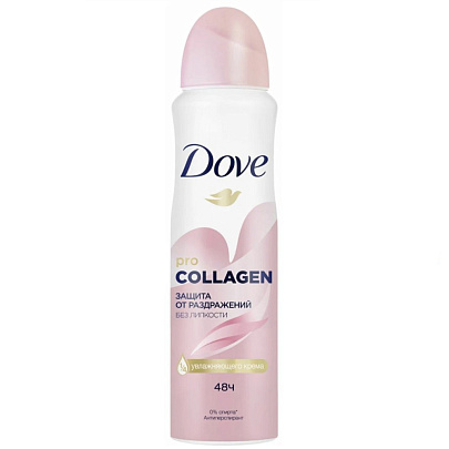Дезодорант спрей Dove 150 Pro-collagen Дезодорант спрей Dove 150 Pro-collagen
