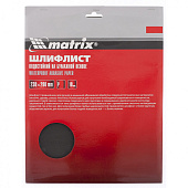 Шлифлист на бумажной основе P180, 230х280мм, 10шт, водостойкий, Matrix Шлифлист на бумажной основе P180, 230х280мм, 10шт, водостойкий, Matrix