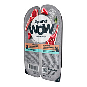 Влажный корм AlphaPet WOW Superpremium для кошек с чувствительным пищеварением, 80 г, ягненок/потрошки, соус Влажный корм AlphaPet WOW Superpremium для кошек с чувствительным пищеварением, 80 г, ягненок/потрошки, соус