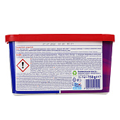 Капсулы для стирки Persil Пауэр-капс Колор 4 в 1 10шт. Капсулы для стирки Persil Пауэр-капс Колор 4 в 1 10шт.