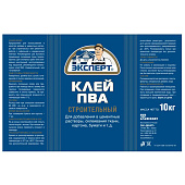  Клей ПВА строительный Эксперт 10кг 