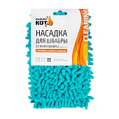 Насадка д/швабры 310362-MopM4-Eco-H Лапша Насадка д/швабры 310362-MopM4-Eco-H Лапша
