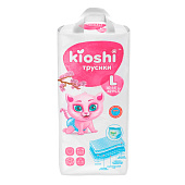 Подгузники-трусики KIOSHI L 10-14 кг 42 шт Подгузники-трусики KIOSHI L 10-14 кг 42 шт