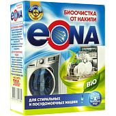 Антинакипин ЭОНА Bio 300г для удаления накипи в стиральных и посудомоечных машинах Антинакипин ЭОНА Bio 300г для удаления накипи в стиральных и посудомоечных машинах