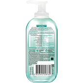 Гель-пенка для умывания Garnier Skin Naturals Алоэ 200мл Гель-пенка для умывания Garnier Skin Naturals Алоэ 200мл