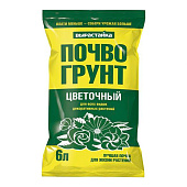 Грунт Эконом Вырастайка 6л, цветочный Грунт Эконом Вырастайка 6л, цветочный