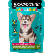 Влажный корм для щенков Вкусмясина телятина кусочки в соусе 85 гр Влажный корм для щенков Вкусмясина телятина кусочки в соусе 85 гр