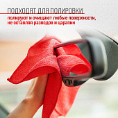  Набор салфеток из микрофибры 20х20 SKYWAY в рулончиках 4 шт 