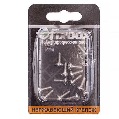 Винт нерж.пкр. DIN 7985 М4x10 ( 14 шт) Винт нерж.пкр. DIN 7985 М4x10 ( 14 шт)