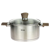  Кастрюля Nadoba Ludva 2,5 л 727013 