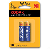 Батарейка LR03, 2шт, ААА, Kodak MAX SUPER Батарейка LR03, 2шт, ААА, Kodak MAX SUPER