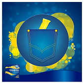Тампоны TAMPAX Compak Regular Duo 16шт Тампоны TAMPAX Compak Regular Duo 16шт