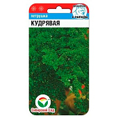 Петрушка Кудрявая 1гр, СибСад Петрушка Кудрявая 1гр, СибСад