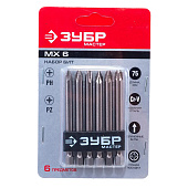  Набор бит Ph1,2,3 Pz1,2,3 - 75мм, 6 шт ЗУБР MX-6 