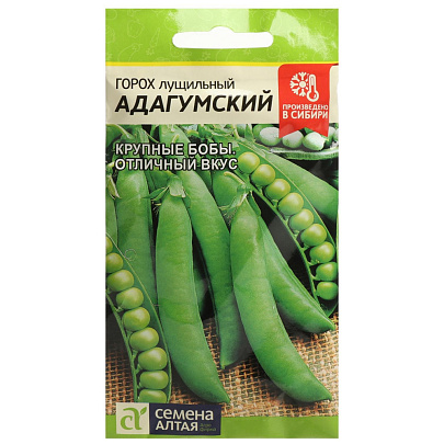 Горох Адагумский СА Горох Адагумский СА