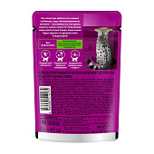 Whiskas для кошек 7+ рагу с курицей 75г Whiskas для кошек 7+ рагу с курицей 75г