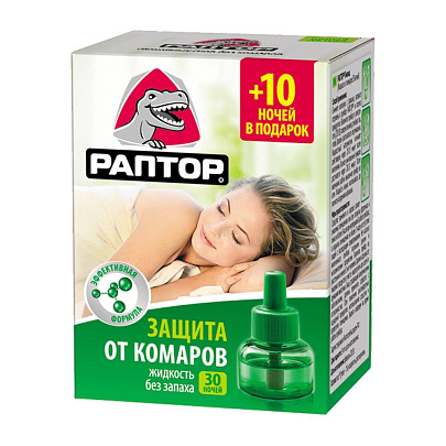 Жидкость от комаров РАПТОР 30 ночей Жидкость от комаров РАПТОР 30 ночей
