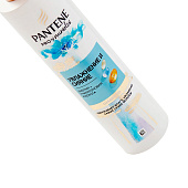 Шампунь PANTENE ProV Miracles Увлажнение и сияние 250мл Шампунь PANTENE ProV Miracles Увлажнение и сияние 250мл