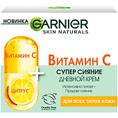 Крем для лица Garnier Skin Naturals Витамин С Дневной для всех типов кожи 50мл Крем для лица Garnier Skin Naturals Витамин С Дневной для всех типов кожи 50мл