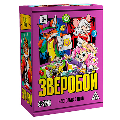 Настольная игра "Зверобой", 122 карты, 8+ 10879584 Настольная игра "Зверобой", 122 карты, 8+ 10879584