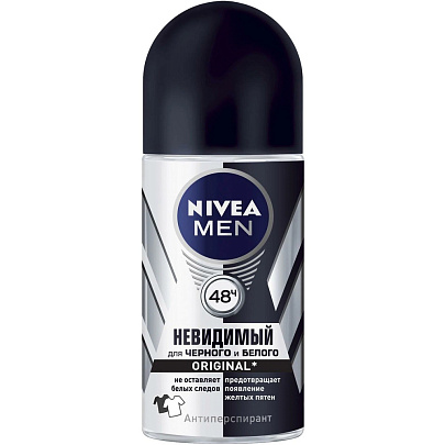 Дезодорант шариковый Nivea мужскойскойЗащ Черн/Бел Дезодорант шариковый Nivea мужскойскойЗащ Черн/Бел