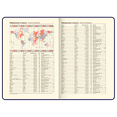 Ежедневник недатированный А5 160л, Brauberg Velvet, резинка, держатель, синий, 116243 Ежедневник недатированный А5 160л, Brauberg Velvet, резинка, держатель, синий, 116243
