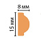  COL157-55 Молдинг, цвет серебро (30х14х2400)/40 