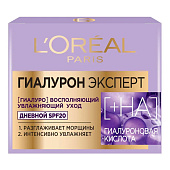 Крем для лица дневн. Loreal Гиалурон экспертВосполн. увлаж SPF 20 50мл Крем для лица дневн. Loreal Гиалурон экспертВосполн. увлаж SPF 20 50мл