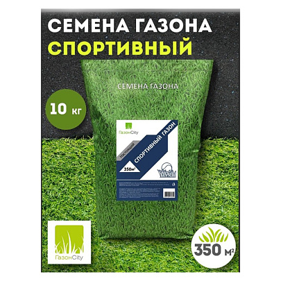 Газон Настоящий Спортивный 10 кг Газон Настоящий Спортивный 10 кг
