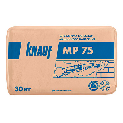  Штукатурка машинная гипсовая MP-75 (30кг) /Knauf 