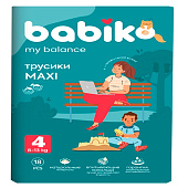  Подгузники-трусики BABIKO My Balance MAXI 4 18шт 8-13кг 