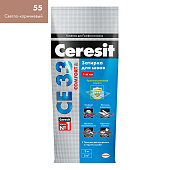  Затирка CE33 Comfort 55 светло-коричневая (2кг) /Церезит 