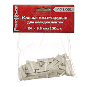  Клинья пластиковые для укладки плитки, 30х6х5 мм, 100шт., РемоКолор 